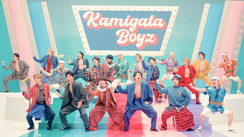 SUPER EIGHT／WEST.／なにわ男子が集結、KAMIGATA BOYZの新曲MVでギャグ披露も