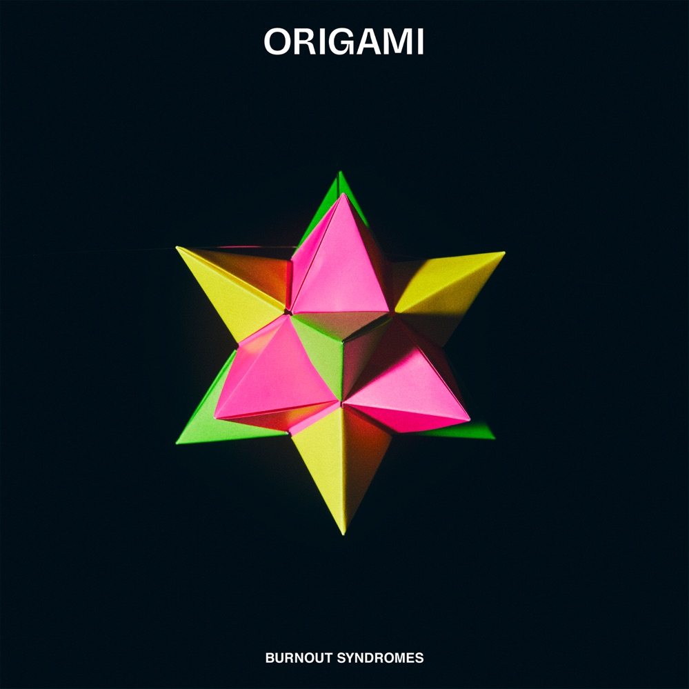 ORIGAMI