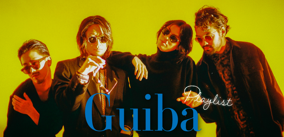 プレイリスト＞“歌”と“ポップス”を追求する4人組インディー・バンド、Guibaが選ぶ「海で聴きたい曲」 | Special | Billboard  JAPAN