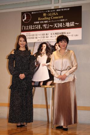 観月ありさ 松下由樹と久々の共演 由樹さん踊って 難題も飛び出す Daily News Billboard Japan