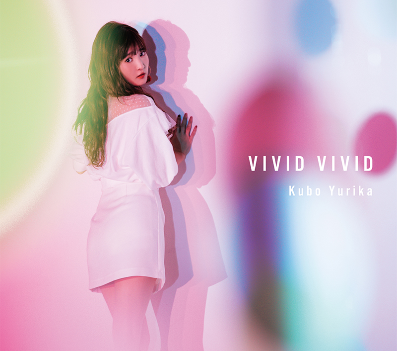 久保ユリカ 新作ミニal表題曲 Vivid Vivid Mv公開 Daily News Billboard Japan