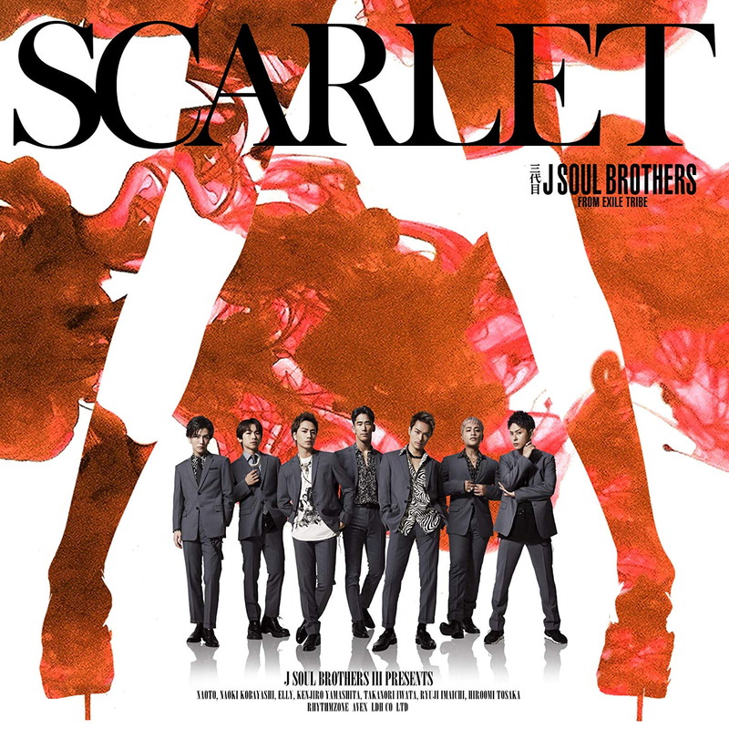 ビルボード 三代目jsb Scarlet Feat Afrojack がシングル セールス差を逆転 総合首位獲得 King Gnu 飛行艇 総合10位に初登場 Daily News Billboard Japan