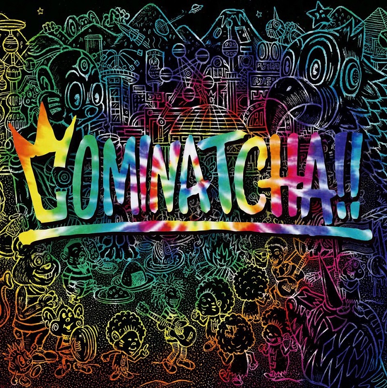 先ヨミ Wanimaの2ndフルアルバム Cominatcha が5 6万枚で首位独走中 槇原敬之 東方神起が続く Daily News Billboard Japan