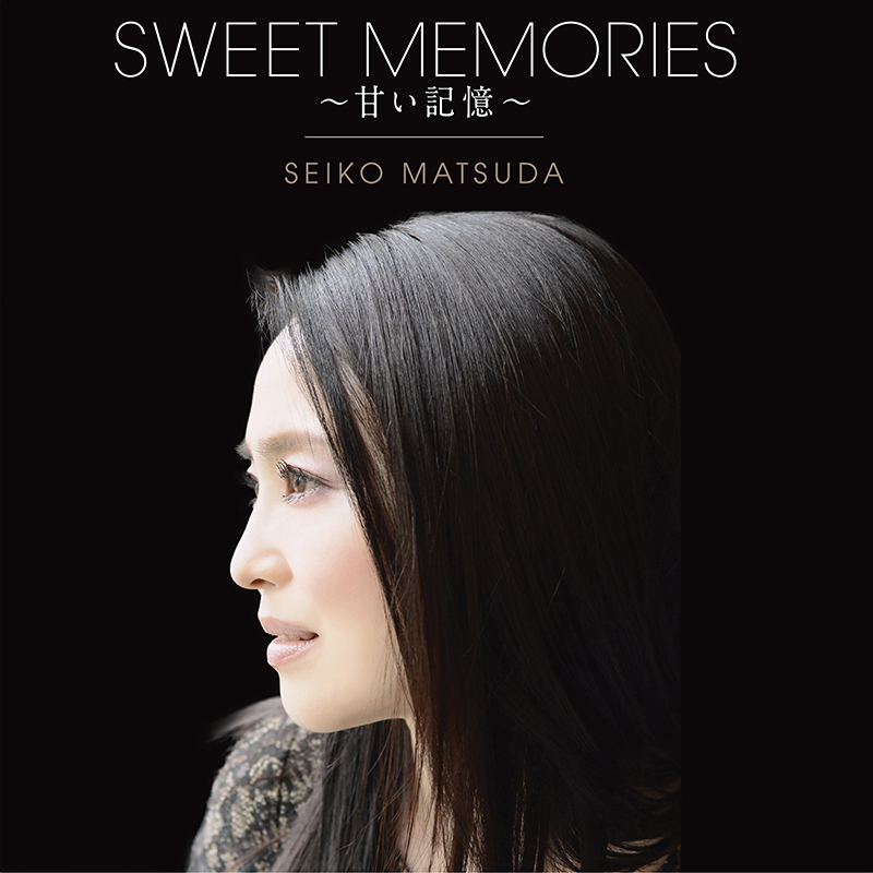 松田聖子 Sweet Memories Mv公開 40周年記念アルバム6月リリース Daily News Billboard Japan