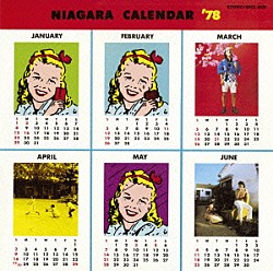 大滝詠一「ナイアガラ・カレンダー」