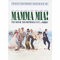 （オリジナル・サウンドトラック）「 マンマ・ミーア！／ザ・ムーヴィー・サウンドトラック　ＤＶＤ付デラックス・エディション」