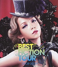 安室奈美恵 ｎａｍｉｅ ａｍｕｒｏ ｂｅｓｔ ｆｉｃｔｉｏｎ ｔｏｕｒ ２００８ ２００９ Avxd Shopping Billboard Japan