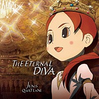 水樹奈々 ｔｈｅ ｅｔｅｒｎａｌ ｄｉｖａ 映画 レイトン教授と永遠の歌姫 オリジナルテーマ曲集 Pccg 1015 Shopping Billboard Japan