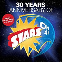 スターズ オン４５ スターズ オン４５ ３０周年アニバーサリー 日本限定盤 Res 186 Shopping Billboard Japan