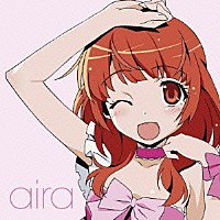 阿澄佳奈 プリティーリズム オーロラドリーム ライブチック キャラクターソング ｃｄ ａｃｔ １ ｄｒｅａｍ ｇｏｅｓ ｏｎ Avca Shopping Billboard Japan