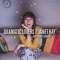 ジャネット ケイ ｄｒａｍａｔｉｃ ｌｏｖｅｒｓ 月９ドラマ主題歌レゲエｃｏｖｅｒｓ Bvcl 416 Shopping Billboard Japan