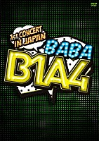 B1A4 STATION BOXの+aboutfaceortho.com.au