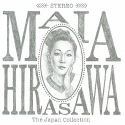 マイア・ヒラサワ「ザ・ジャパン・コレクション」