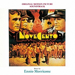 エンニオ・モリコーネ「オリジナル・サウンドトラック　１９００年」