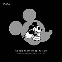 『Songs from Imagination』