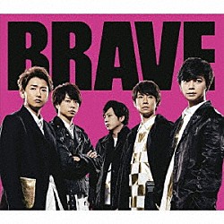ジャニーズが大きく変わるのか 嵐の新曲がストリーミングチャートに登場 Daily News Billboard Japan