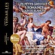 （クラシック）「ド・ブラモン：ギリシャとローマの祝祭」