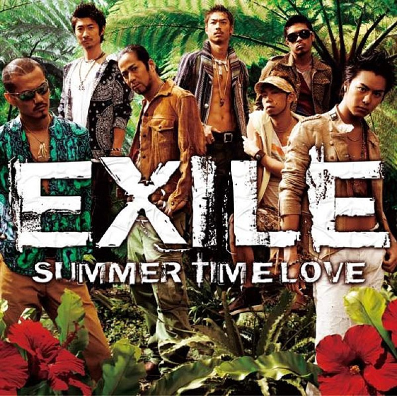 EXILE、シド、YUIの“夏の恋歌”がTOP3にランクイン