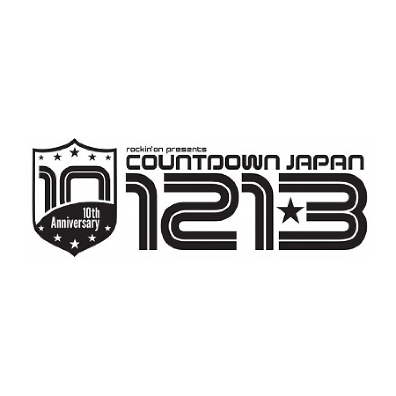 【COUNTDOWN JAPAN 12/13】タイムテーブル発表 