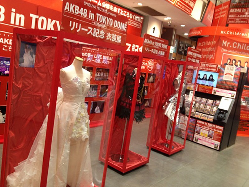 AKB48「AKB48 東京ドーム公演で着用した衣装を展示」1枚目/6
