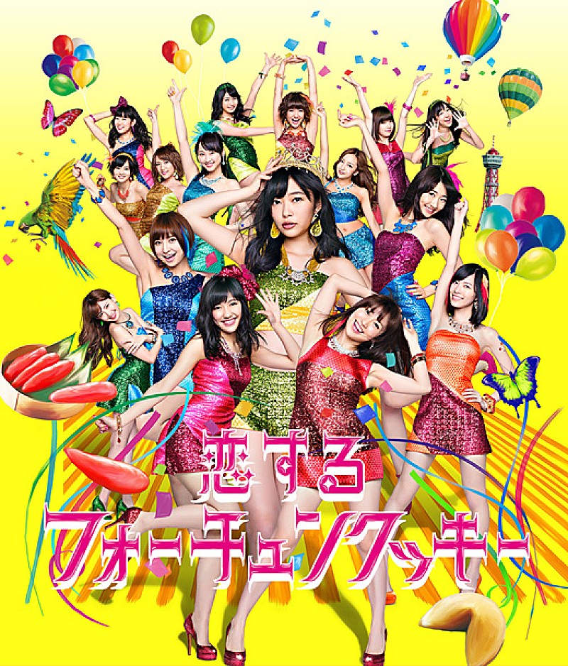 AKB48「2013年ビルボードジャパン年間チャートを発表、シングル総合はAKB48が3連覇、アルバムは嵐が首位に」1枚目/1