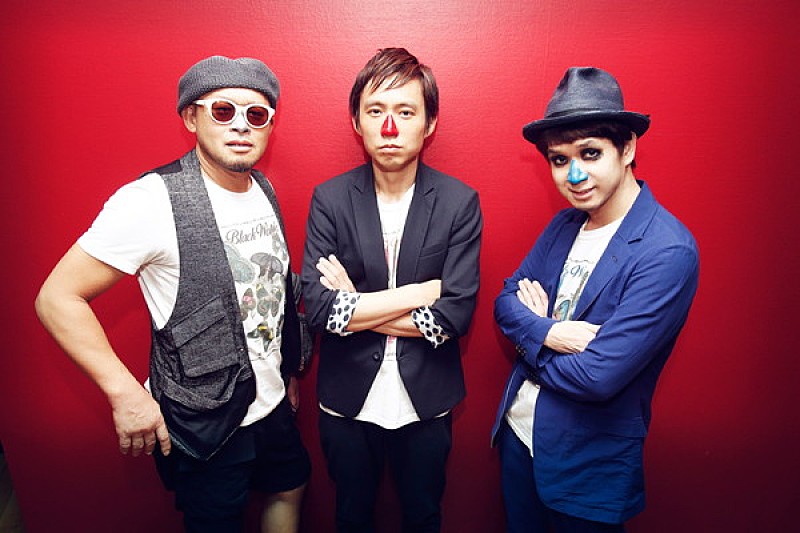 H ZETTRIO 新作アルバムをリリース前に堪能する特別ライブが東阪Billboard Liveで開催