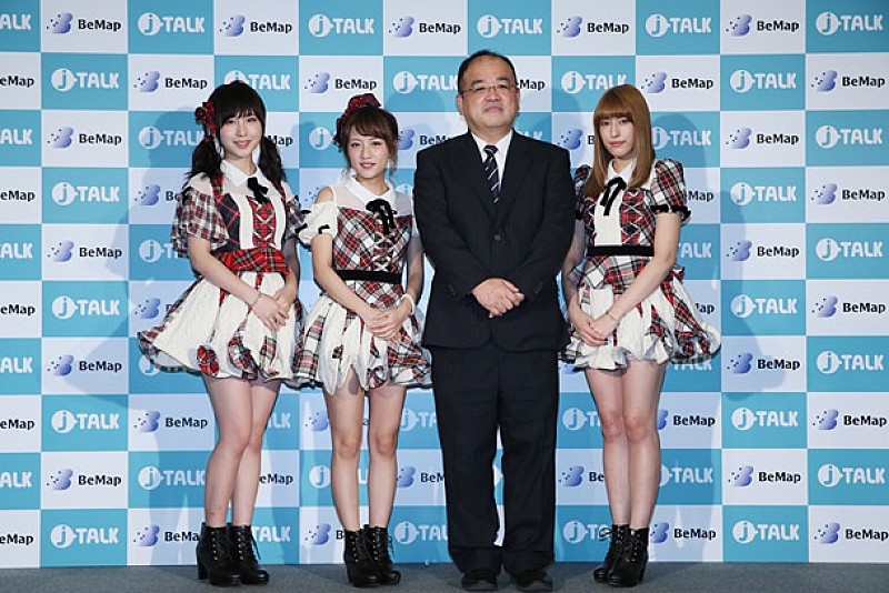 AKB48 利用料0円のクラウド通訳サービスを絶賛「J-TALKを使ってキクちゃん（SNH48）と仲良くなりたい」
