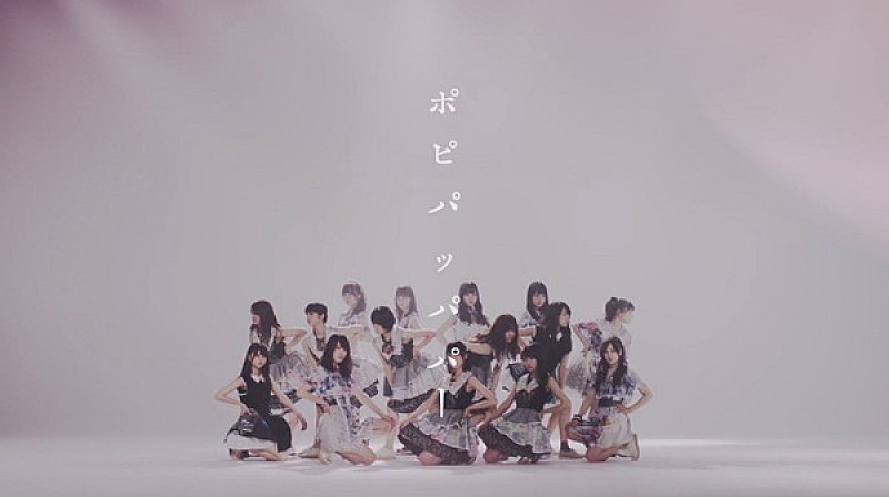乃木坂46「乃木坂46が新曲「ポピパッパパー」のMVを公開」1枚目/9