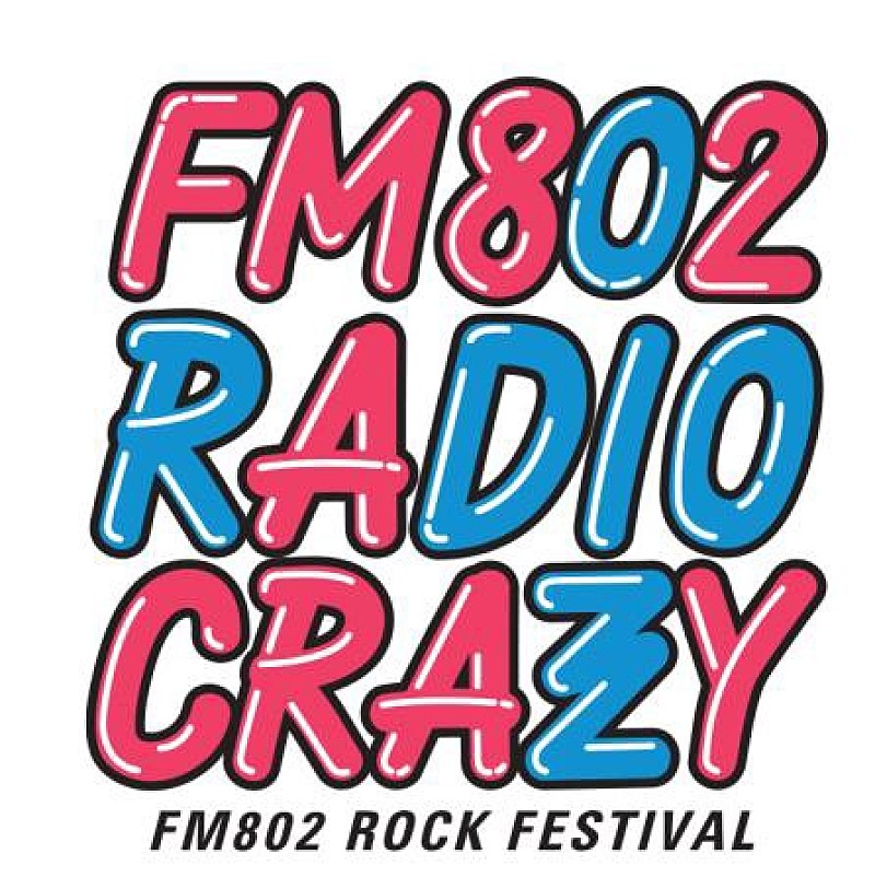 年末のロックの大忘年会【FM802 RADIO CRAZY】第2段＋日割り発表　キュ