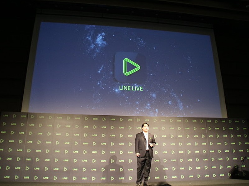 LINE、ライブ配信プラットフォーム「LINE LIVE」公開