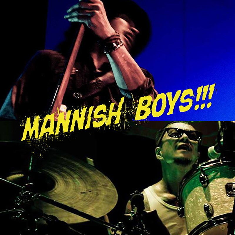 MANNISH BOYS（斉藤和義×中村達也） 約2年ぶりのフルアルバム『麗しのフラスカ』10/19発売決定