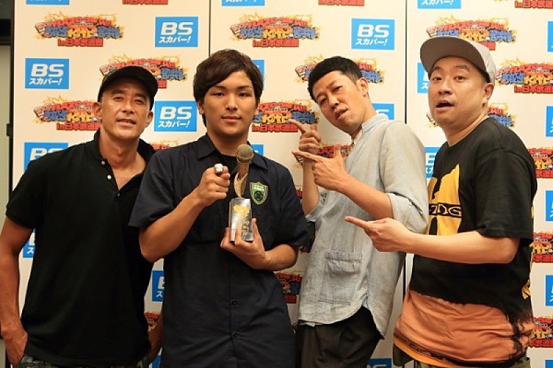 高校生ラッパー優勝者が語る ヒップホップは唯一の光 白熱した武道館でのラップバトル Daily News Billboard Japan