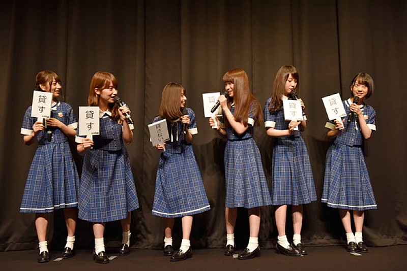 乃木坂46 映画『闇金ウシジマくん Part3』女子試写会参加「女優・白石麻衣は頑張ってました！」