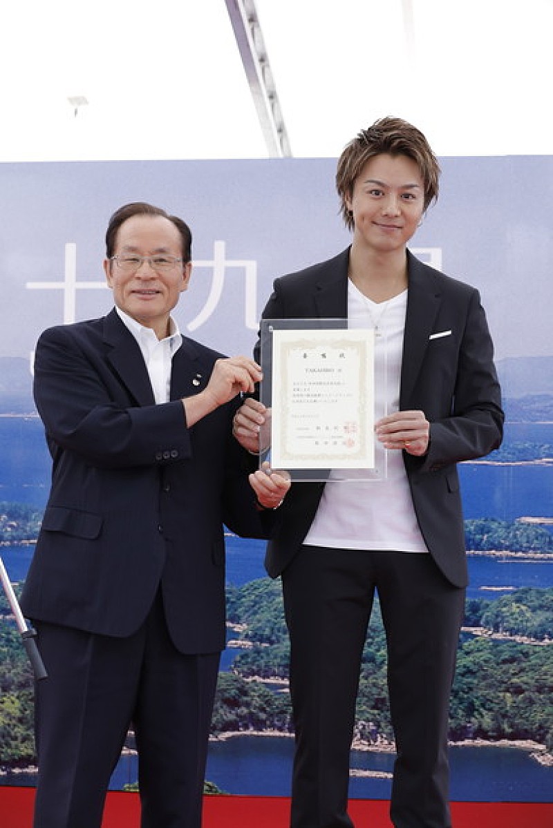 Exile Takahiro ただ今帰りました 佐世保観光名誉大使に任命 Daily News Billboard Japan