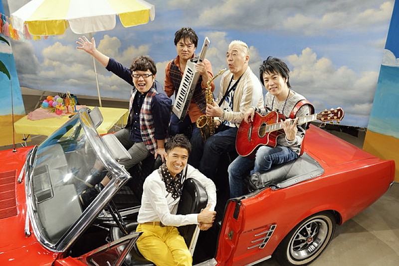 DEEN×キャイ～ンの5人組新ユニット“KYADEEN（キャディ～ン）”結成「遊びにいこう！」でCDデビュー 