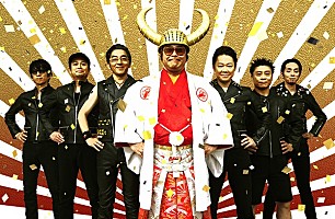 キュウソネコカミ Taiman Tour の対バンアーティスト第一弾発表 追加公演決定 Daily News Billboard Japan