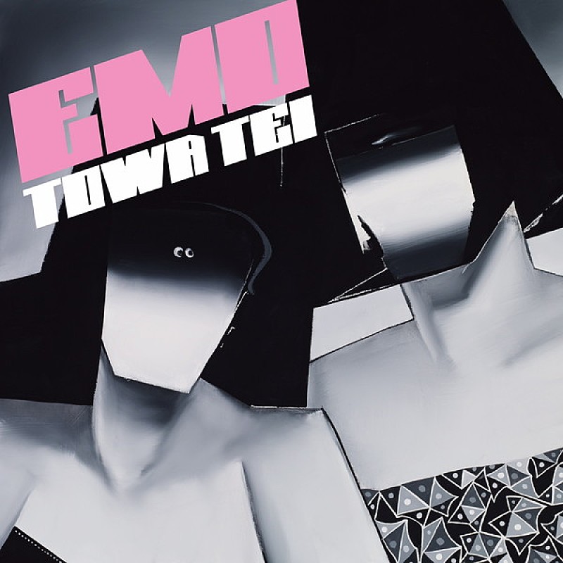 テイ・トウワ「「メタの合間につくりました。」テイ・トウワ、9thアルバム『エモ』発売」1枚目/2
