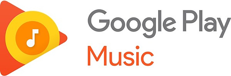 Google Play Musicの再生数がbillboard Japanチャートに合算スタート Daily News Billboard Japan