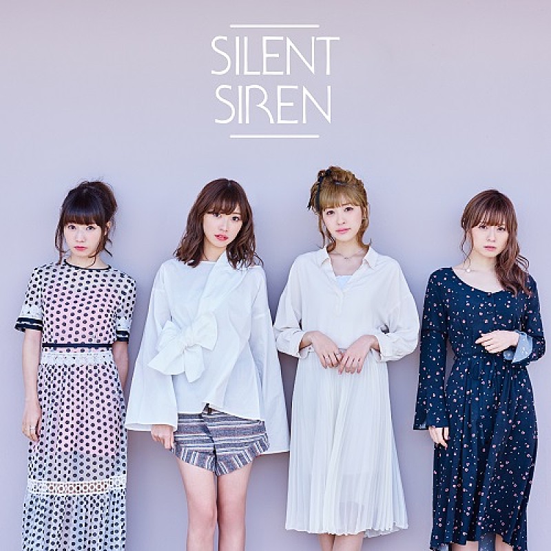 Silent Siren 新sg全4形態のジャケットビジュアル解禁 Daily News Billboard Japan