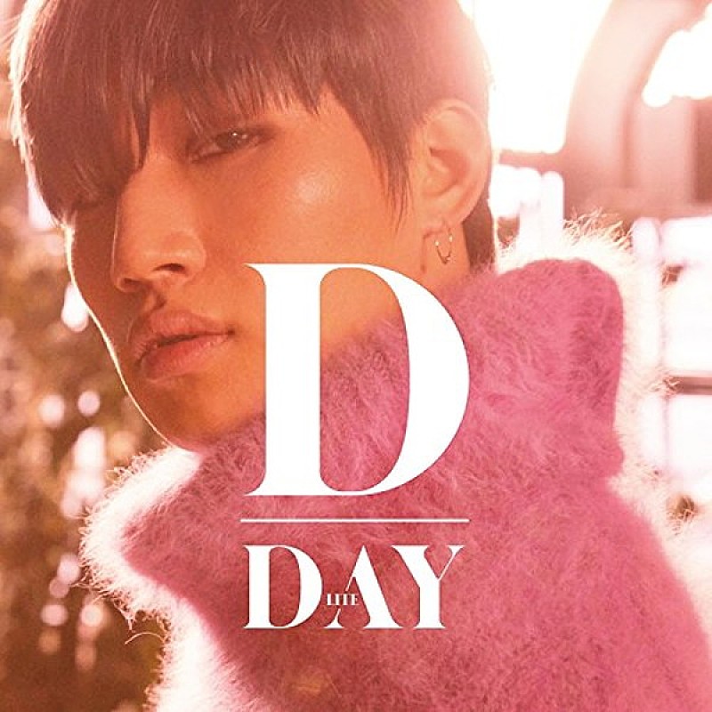Ｄ－ＬＩＴＥ　ｆｒｏｍ　ＢＩＧＢＡＮＧ「【ビルボード】D-LITE（from BIGBANG）『D-Day』、41,353枚を売り上げ、週間アルバム・セールス1位」1枚目/1