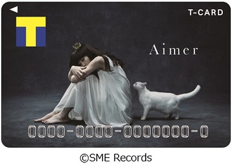 Aimer「AimerデザインのTカード発行決定、ポストカードが当たる限定キャンペーンも」1枚目/4