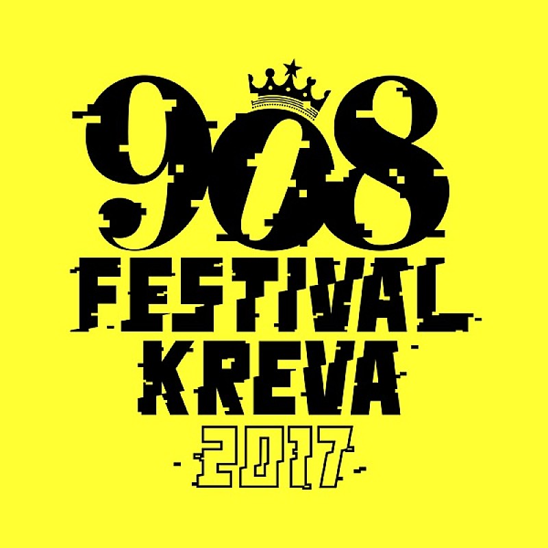KREVA主催【908 FESTIVAL in OSAKA】で「音」の競演が実現　同東京公演にAKLO、MIYAVIが追加出演決定