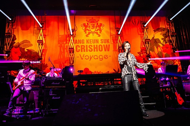 チャン・グンソク、4thアルバム『Voyage』を携えた全国ホールツアーがスタート 