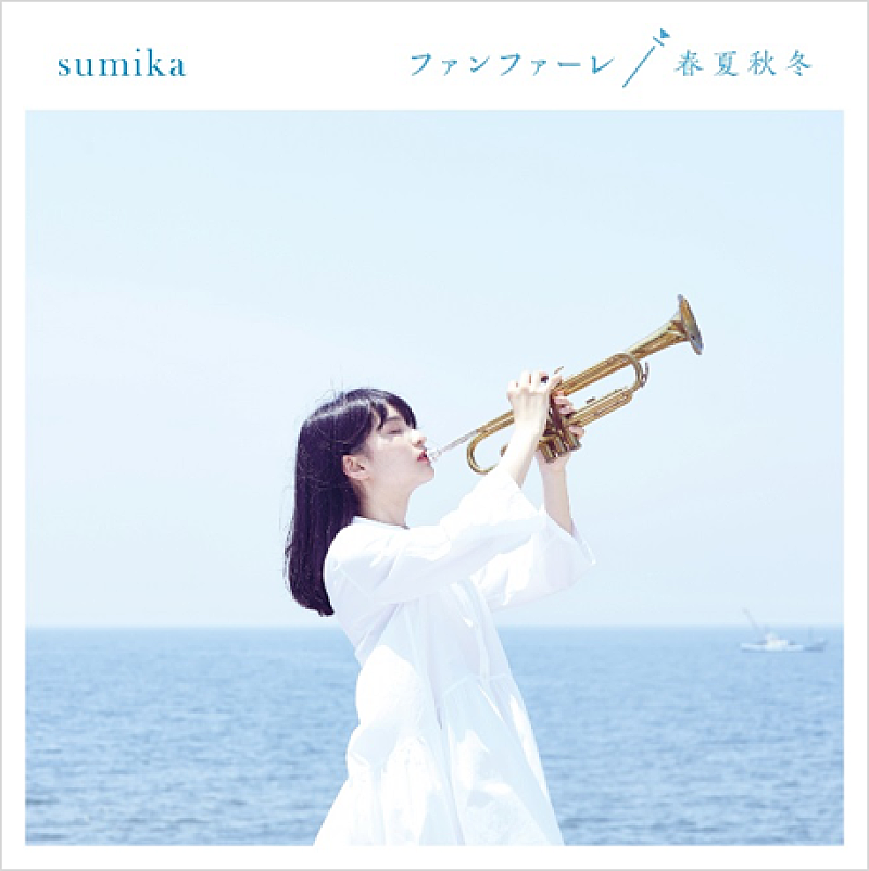 【ビルボード】sumika『キミスイ』OPテーマがアニメ・チャート首位、“デレステ”関連楽曲続々チャート・イン