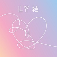 ビルボード 全米1位のbts 防弾少年団 Love Yourself 結 Answer が116 904枚セールスで日本でも週間アルバム セールス首位獲得 Daily News Billboard Japan