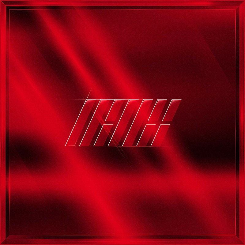 iKON、リパッケージ・アルバムをデジタル・リリース＆2月には日本オリジナル・アルバム 