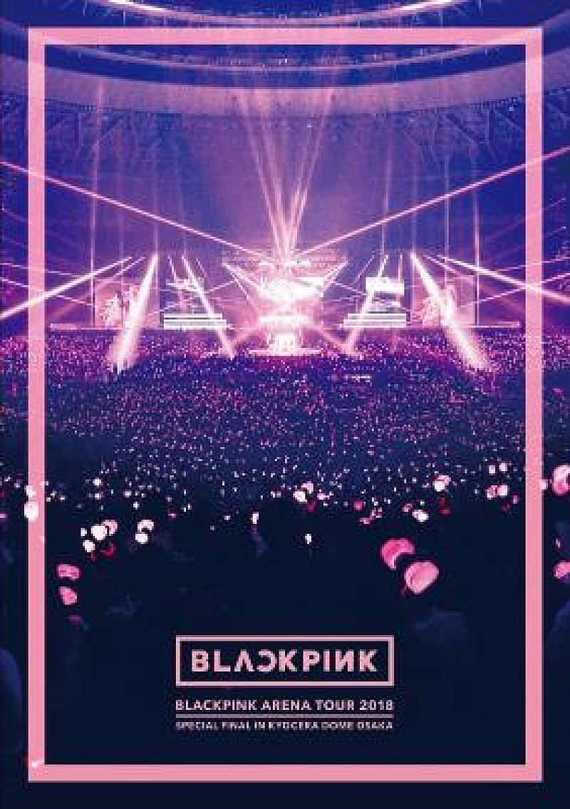 BLACKPINK「BLACKPINK、3月22日発売のLIVE DVD &amp; Blu-rayのジャケット写真とトレーラー映像を公開」1枚目/1