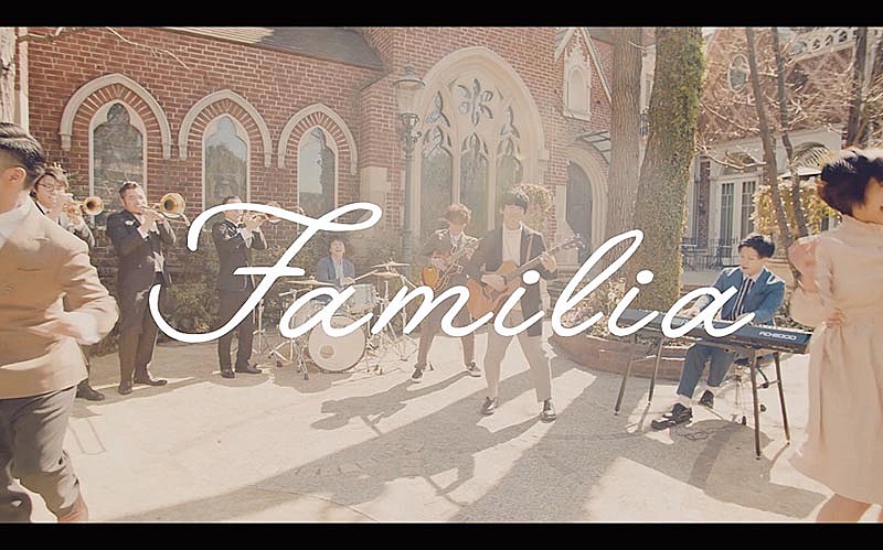 sumikaの楽曲「Familia」MV公開、色とりどりの家族を描く