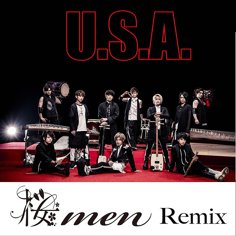 ＤＡ　ＰＵＭＰ「DA PUMP、「U.S.A. Remix」4週連続配信決定」1枚目/5