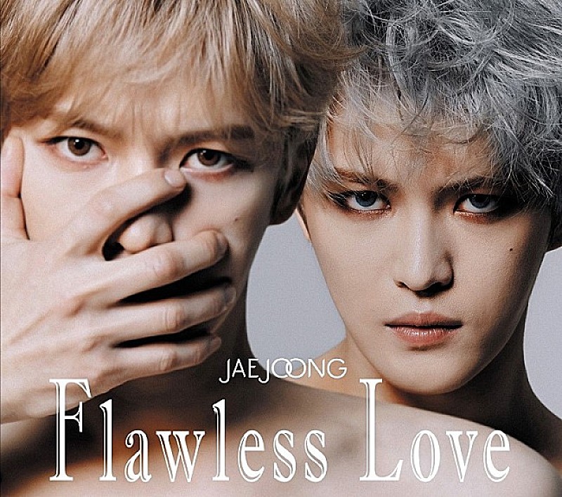 【ビルボード】ジェジュンの日本初ソロAL『Flawless Love』がセールス1位　Aimerの2作同時リリースALが2位・3位に 